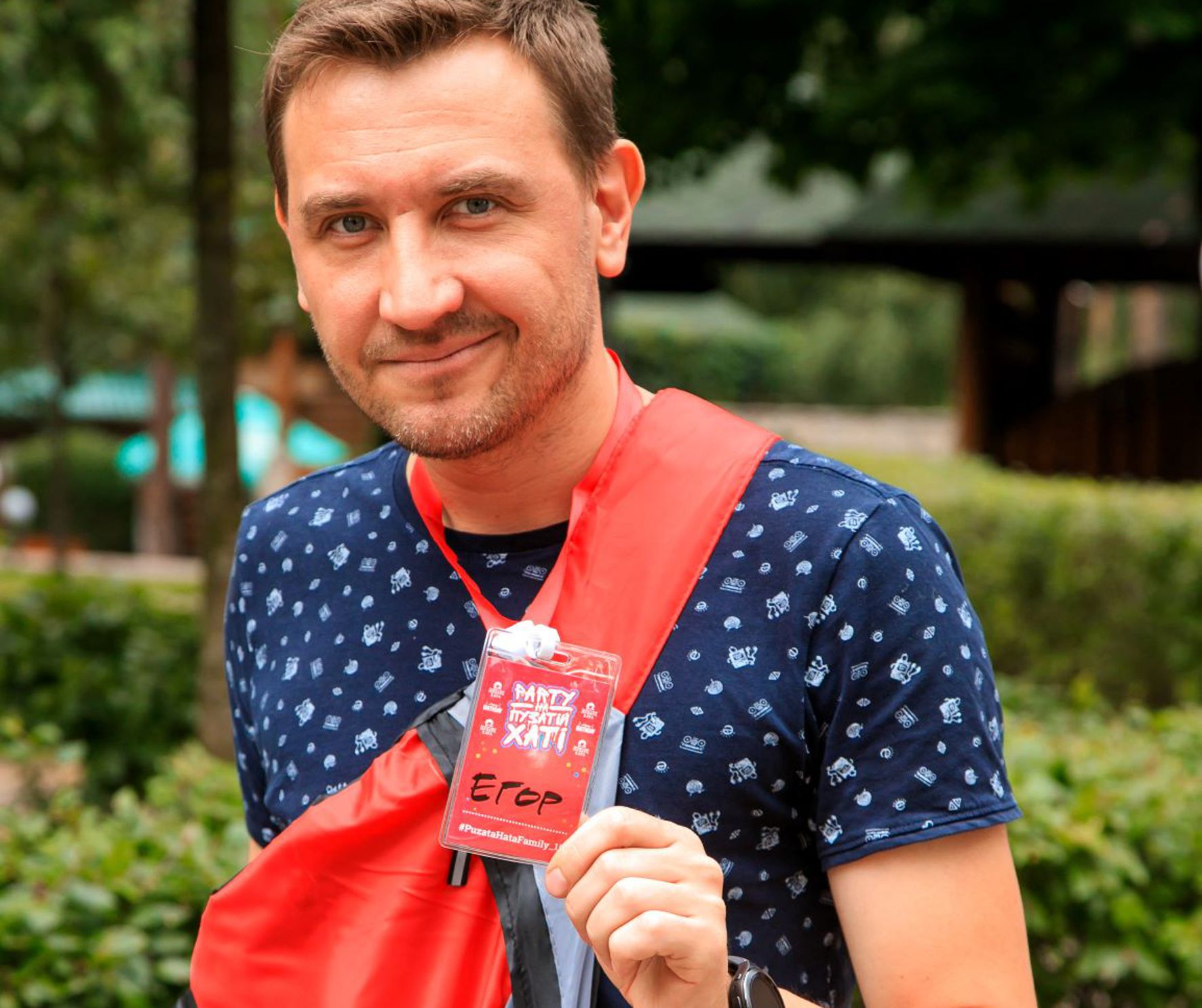 Тимбілдинг на природі – святкування ювілею компанії